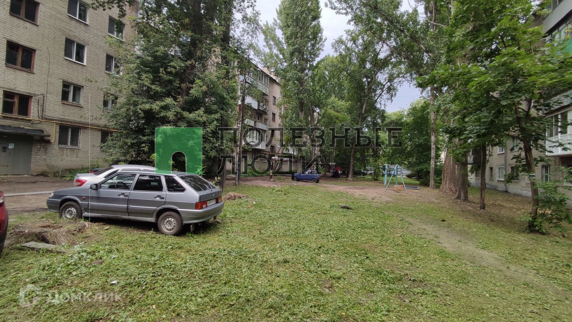 Купить квартиру по адресу улица имени И.А. Слонова, 72, улица имени И.А.  Слонова, 72 - 0 объявлений о продаже квартир () недорого: планировки, цены  и фото – Домклик