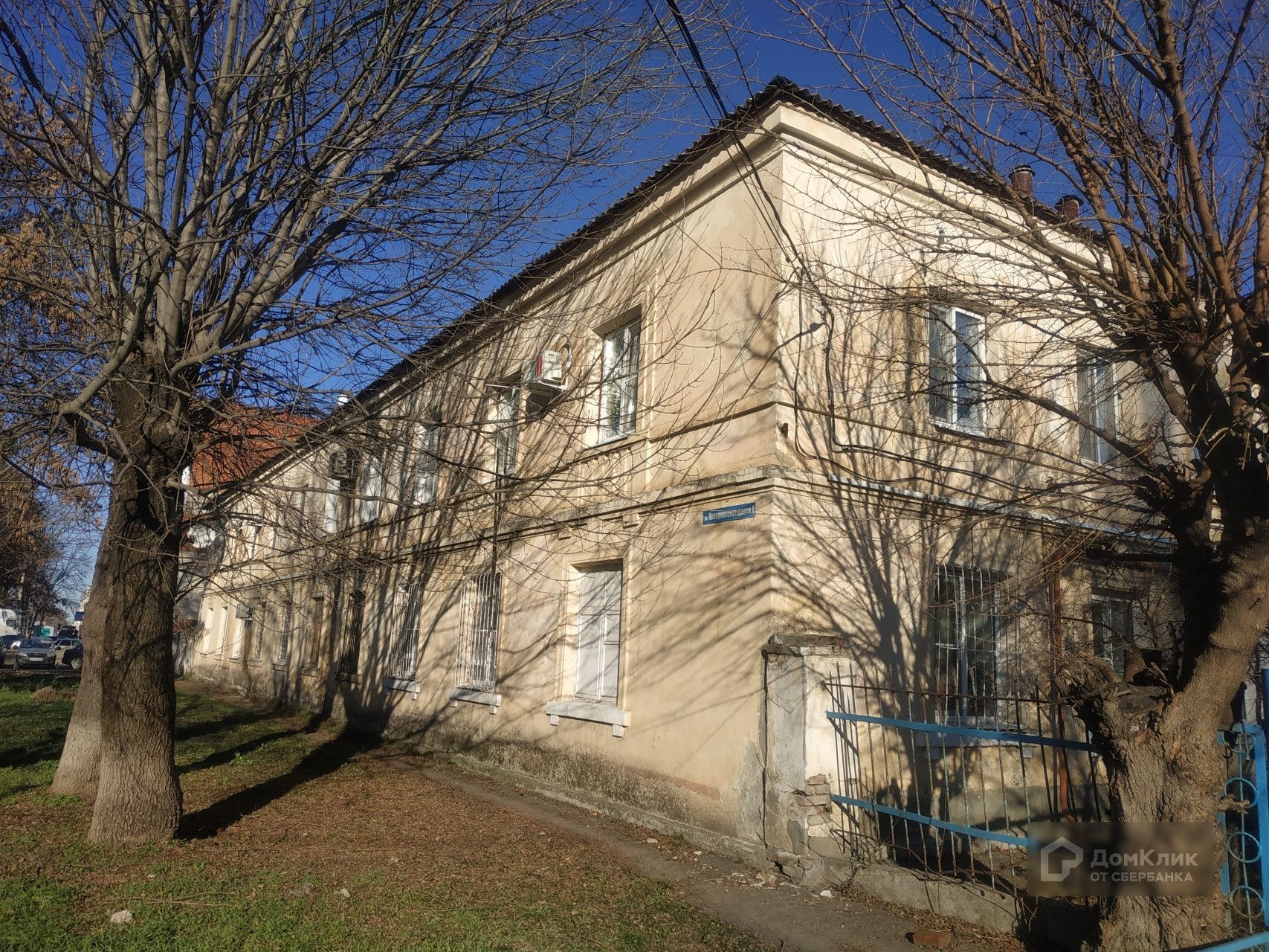 централь майкоп. майкоп 6. дом соловьева в майкопе. пролетарская 104 оренбург. пункт выдачи на 9ой тихой краснодар вайлберис.