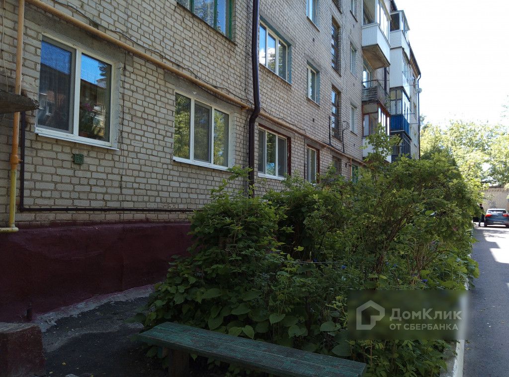 Пер уральский брянск. Улица уральская брянск. Уральский переулок брянск. Пер уральский брянск. Пер уральский брянск.