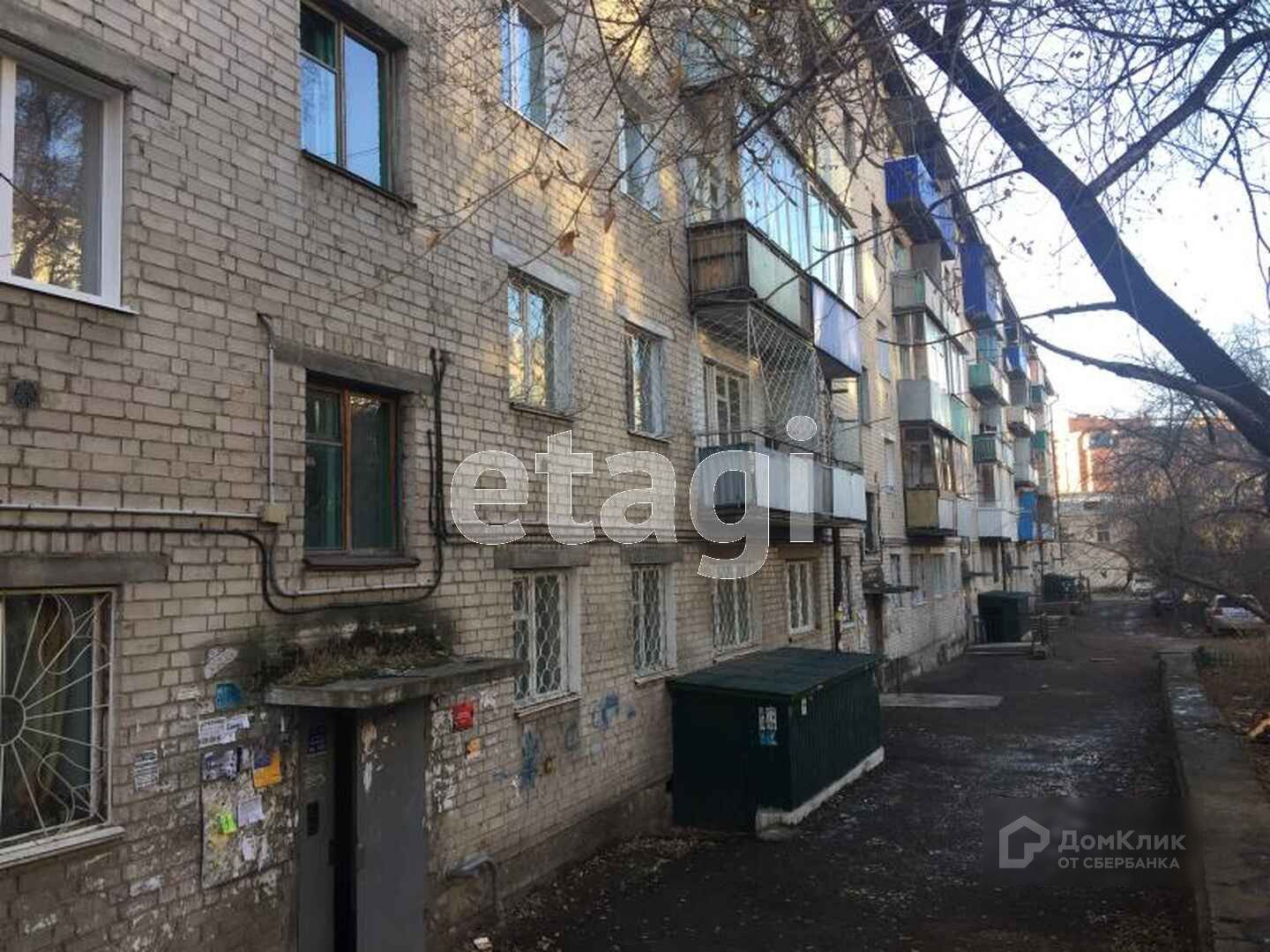 Снять квартиру по адресу улица Балябина, 55, улица Балябина, 55 - 0  объявлений об аренде квартир () недорого: планировки, цены и фото – Домклик