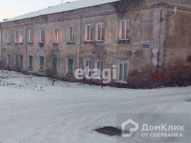 Купить Квартиру В Прокопьевске На Ясной