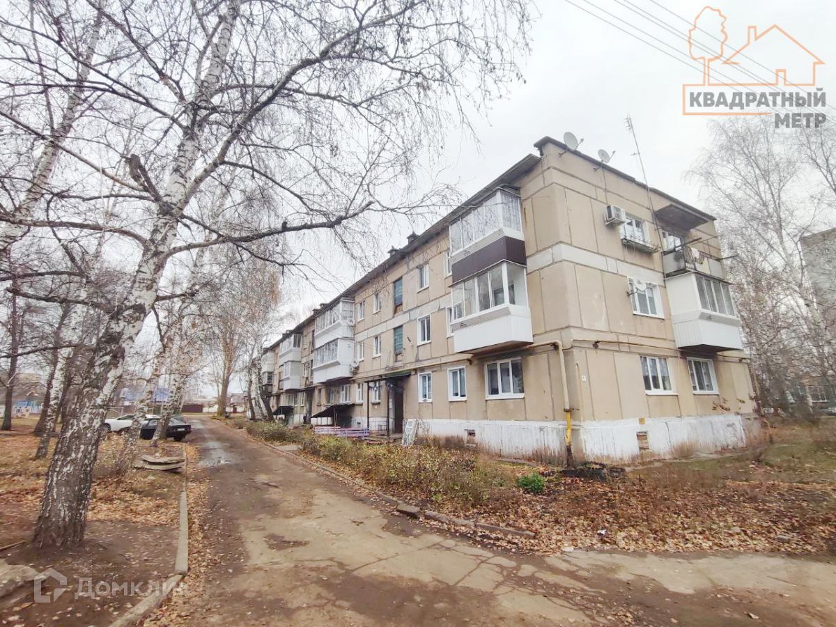 Продажа квартир по адресу улица Гагарина, 15