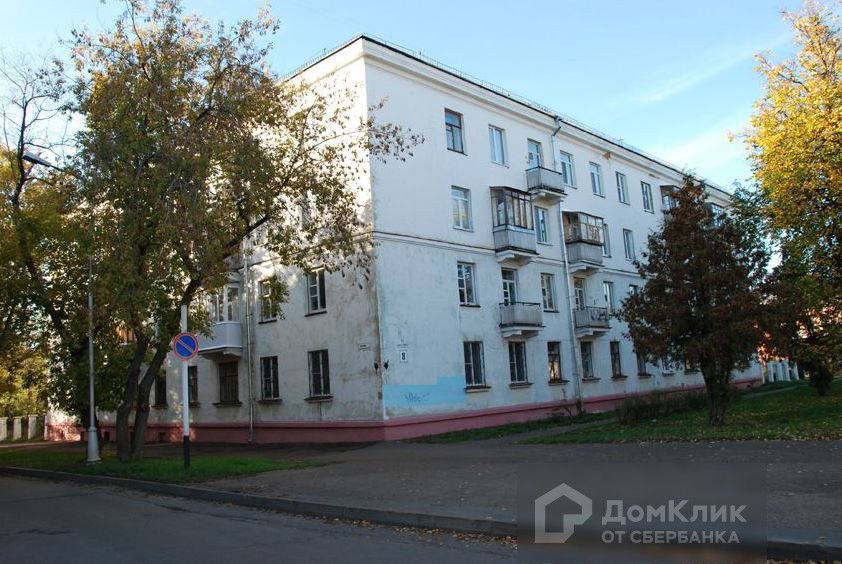 Саров Ленина 8 Купить Квартиру