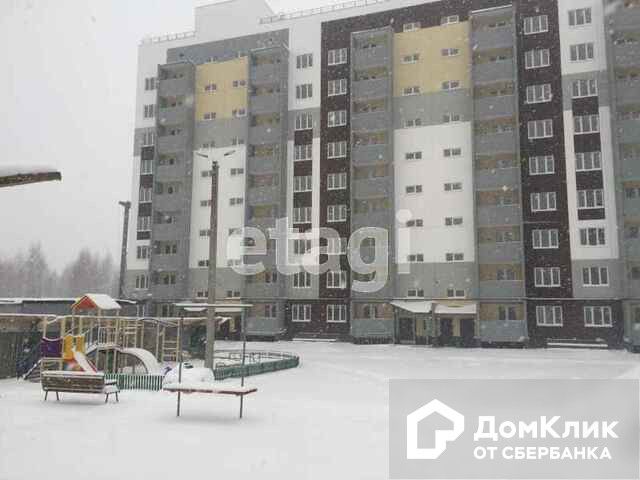 Кострома Заволжский Район Фото