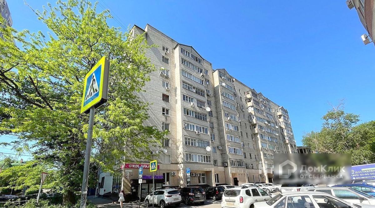 Купить квартиру по адресу улица Города Волос, 135/136, улица Города Волос,  135/136 - 0 объявлений о продаже квартир () недорого: планировки, цены и  фото – Домклик