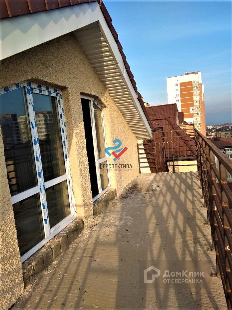 Домклик Анапа Недвижимость Купить Квартиру
