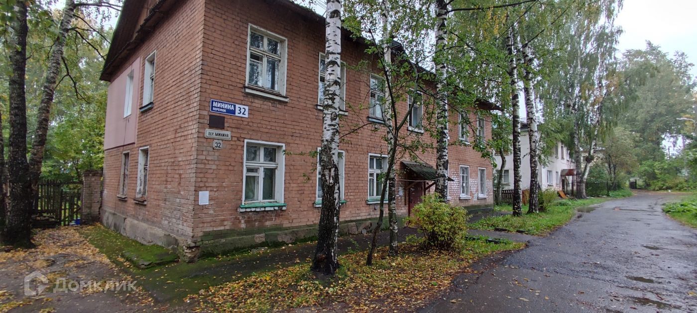 Снять квартиру по адресу переулок Минина, 32, переулок Минина, 32 - 0  объявлений об аренде квартир () недорого: планировки, цены и фото – Домклик