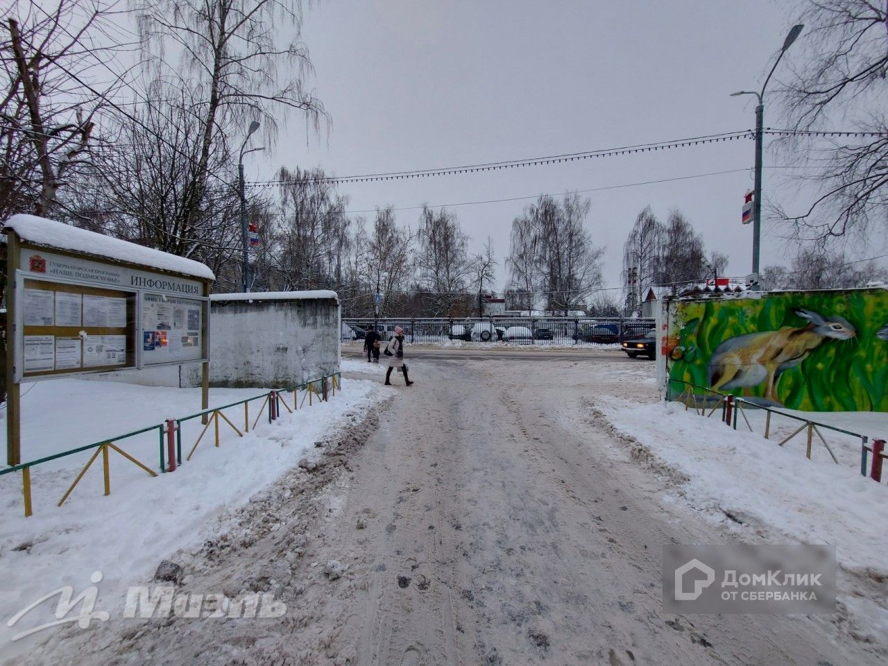 посёлок Новый Городок, 2 (посёлок Новый Городок, 2) – информация и адрес  дома (район), серия, отзывы, на карте, планировки и фото – Домклик