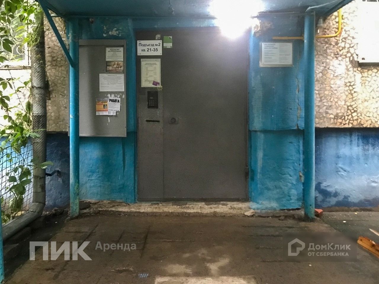 Снять квартиру по адресу улица Добровольского, 3/2, улица Добровольского,  3/2 - 0 объявлений об аренде квартир () недорого: планировки, цены и фото –  Домклик