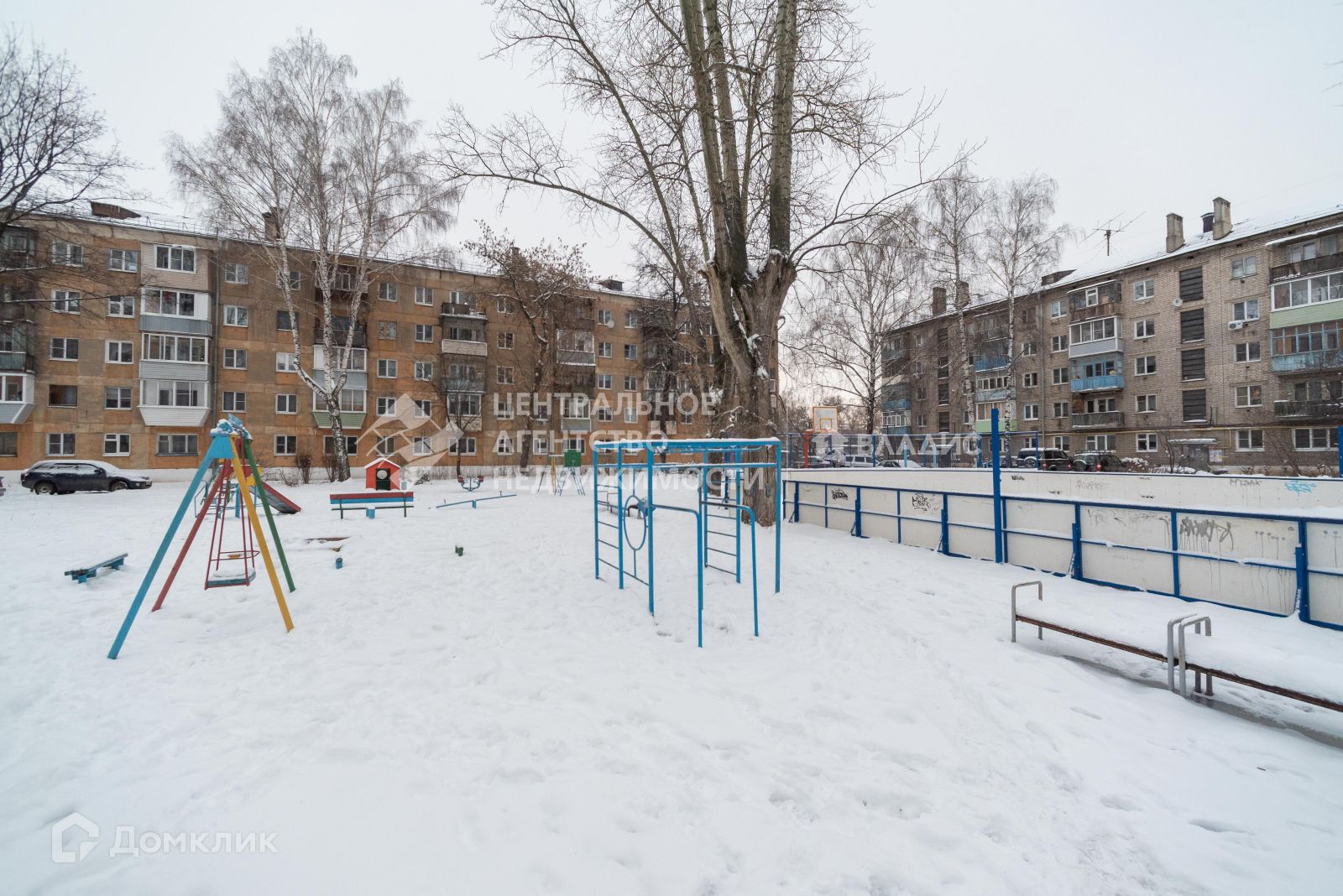 Дом по адресу Магистральная улица, 5