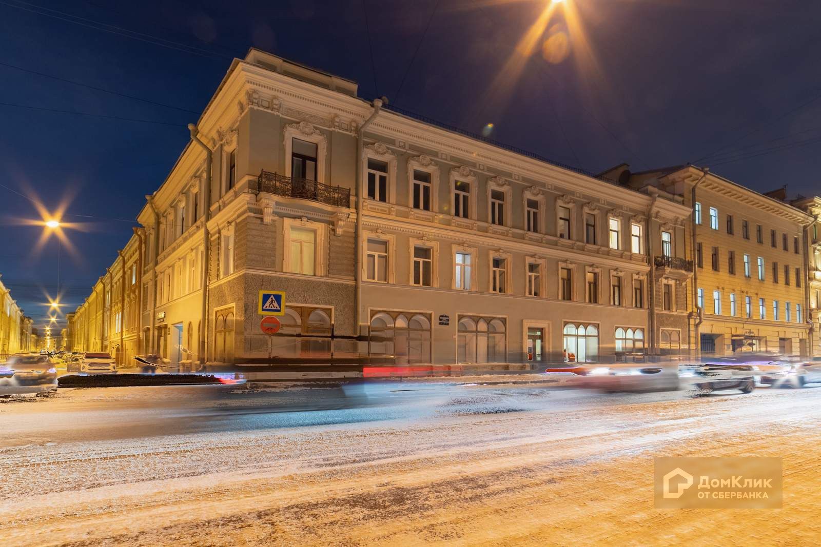 Купить квартиру по адресу Вознесенский проспект, 7, Вознесенский проспект,  7 - 0 объявлений о продаже квартир () недорого: планировки, цены и фото –  Домклик