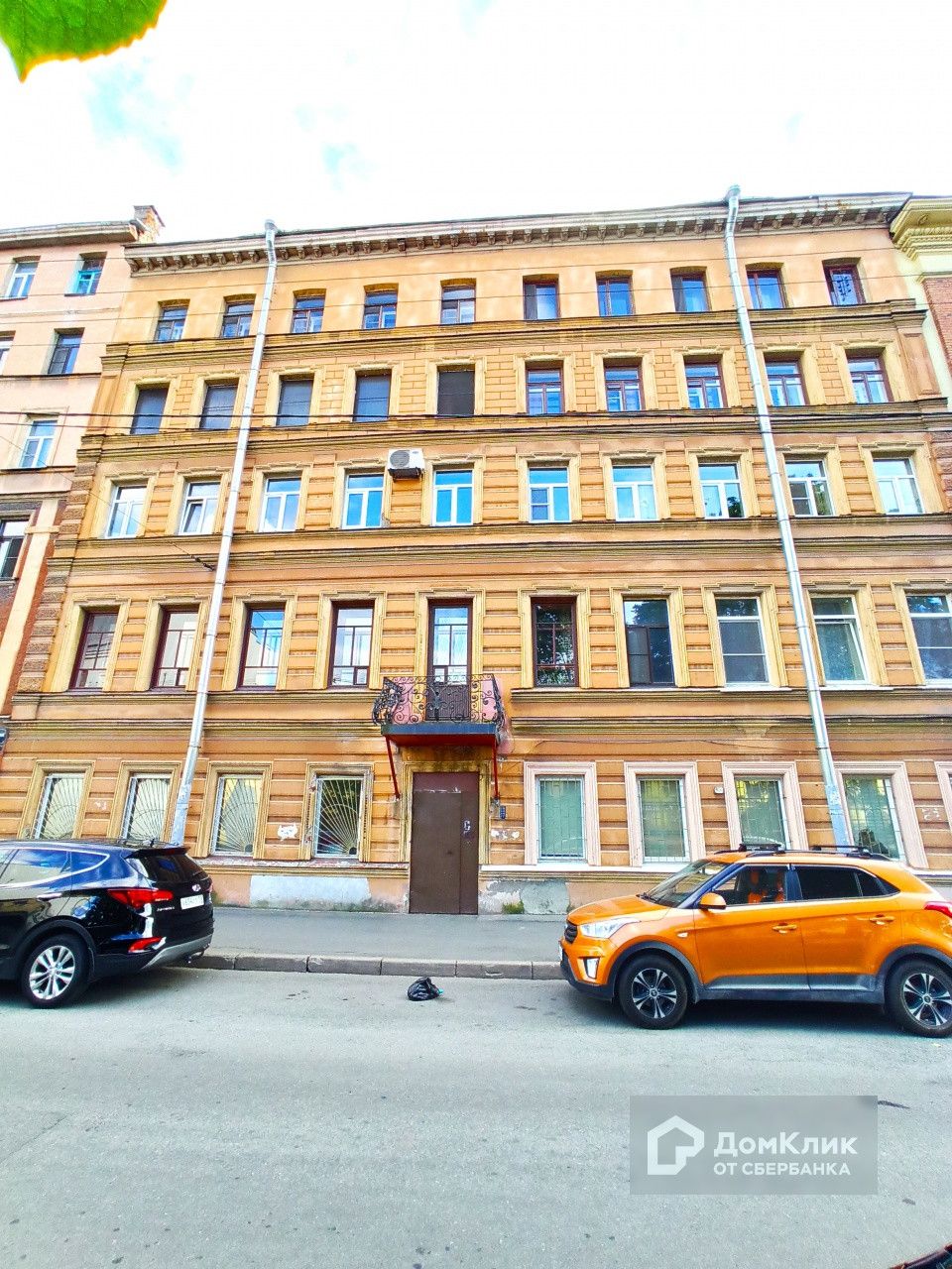 Продажа квартир по адресу Роменская улица, 11