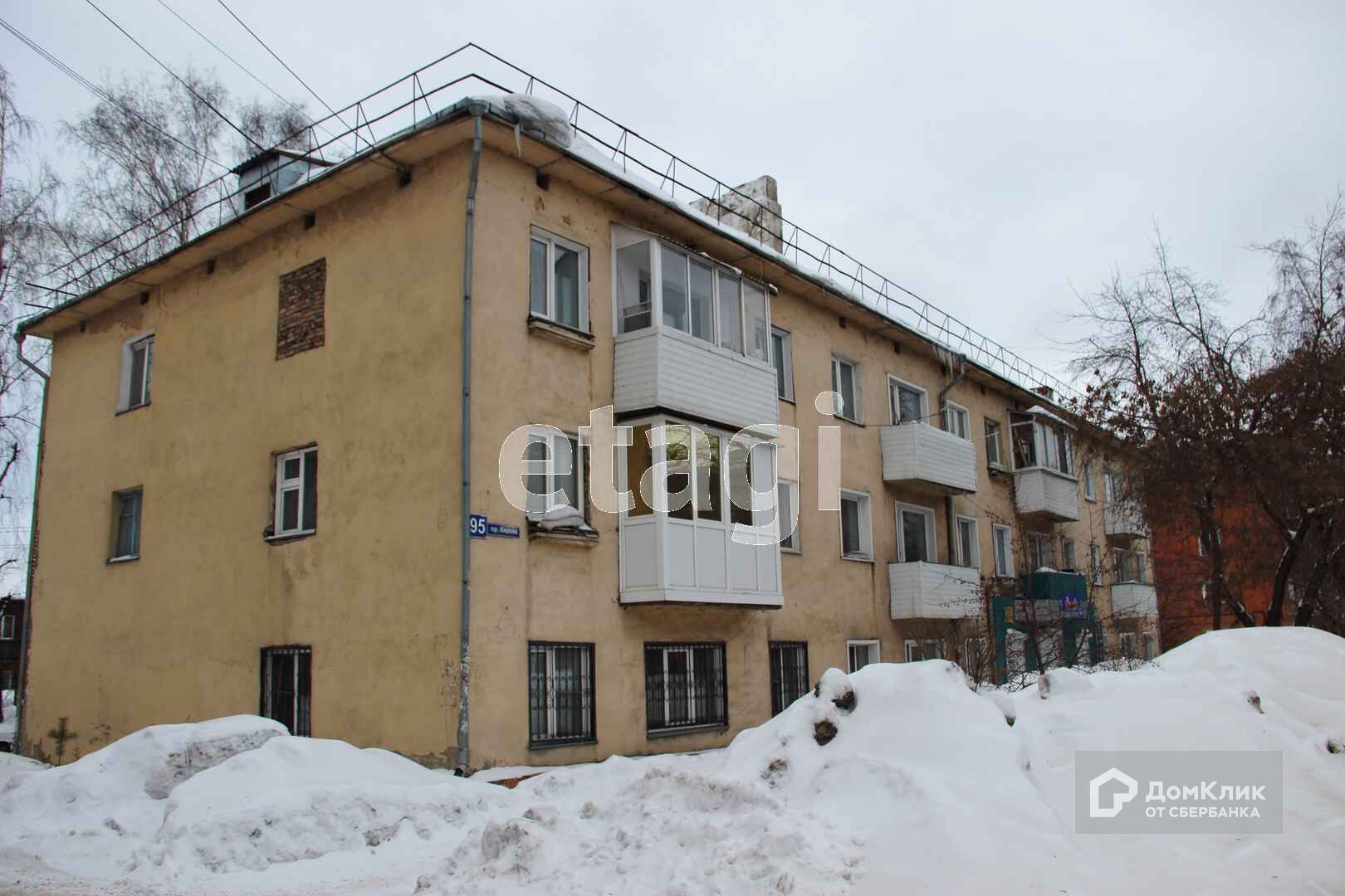 проспект Кирова, 95 (проспект Кирова, 95) – информация и адрес дома  (район), серия, отзывы, на карте, планировки и фото – Домклик