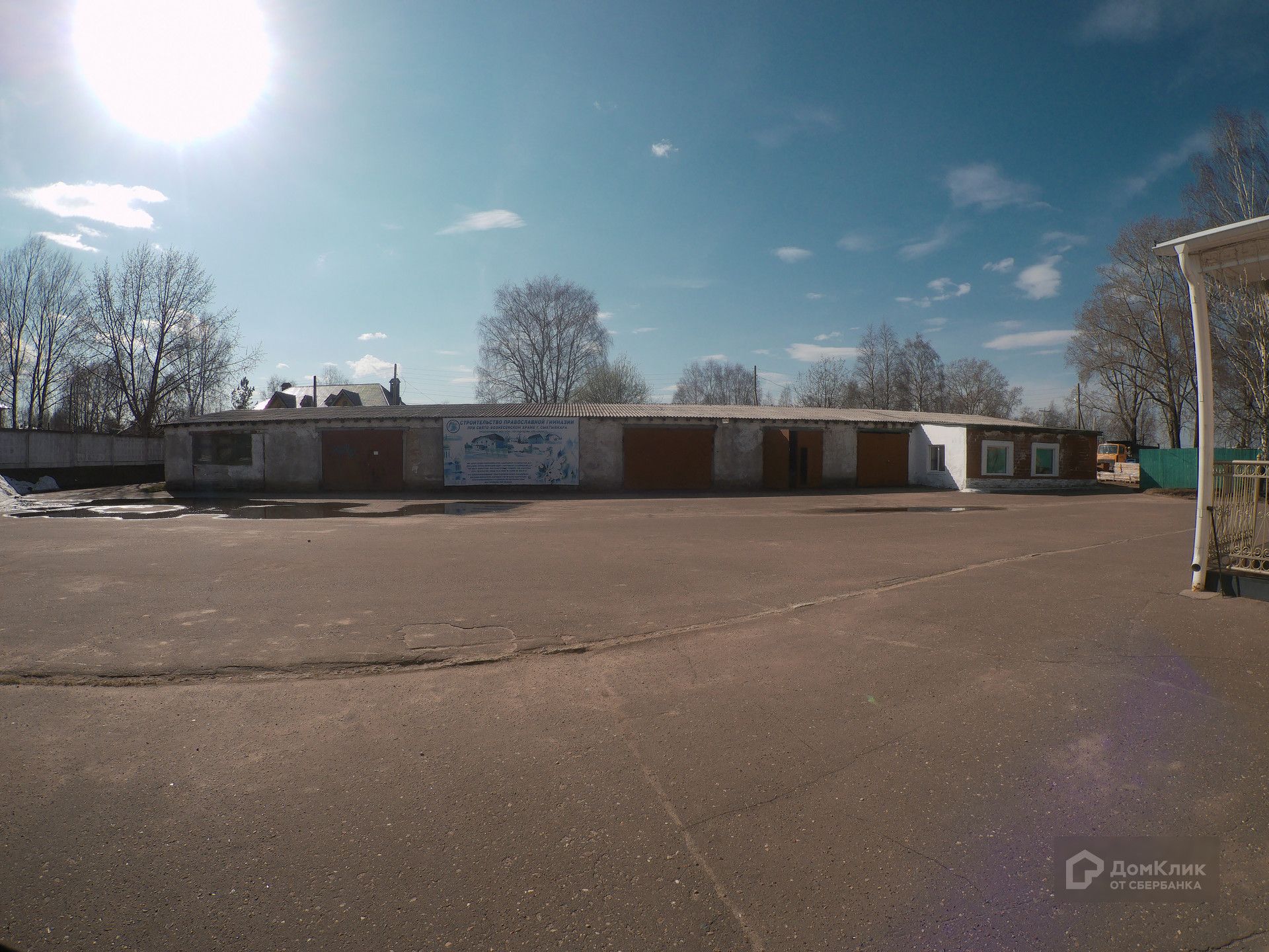 кирова 128 армавир армавир. кирова 79 армавир. кирова 79 новокузнецк. владивосток, пр. улица кирова 79а.