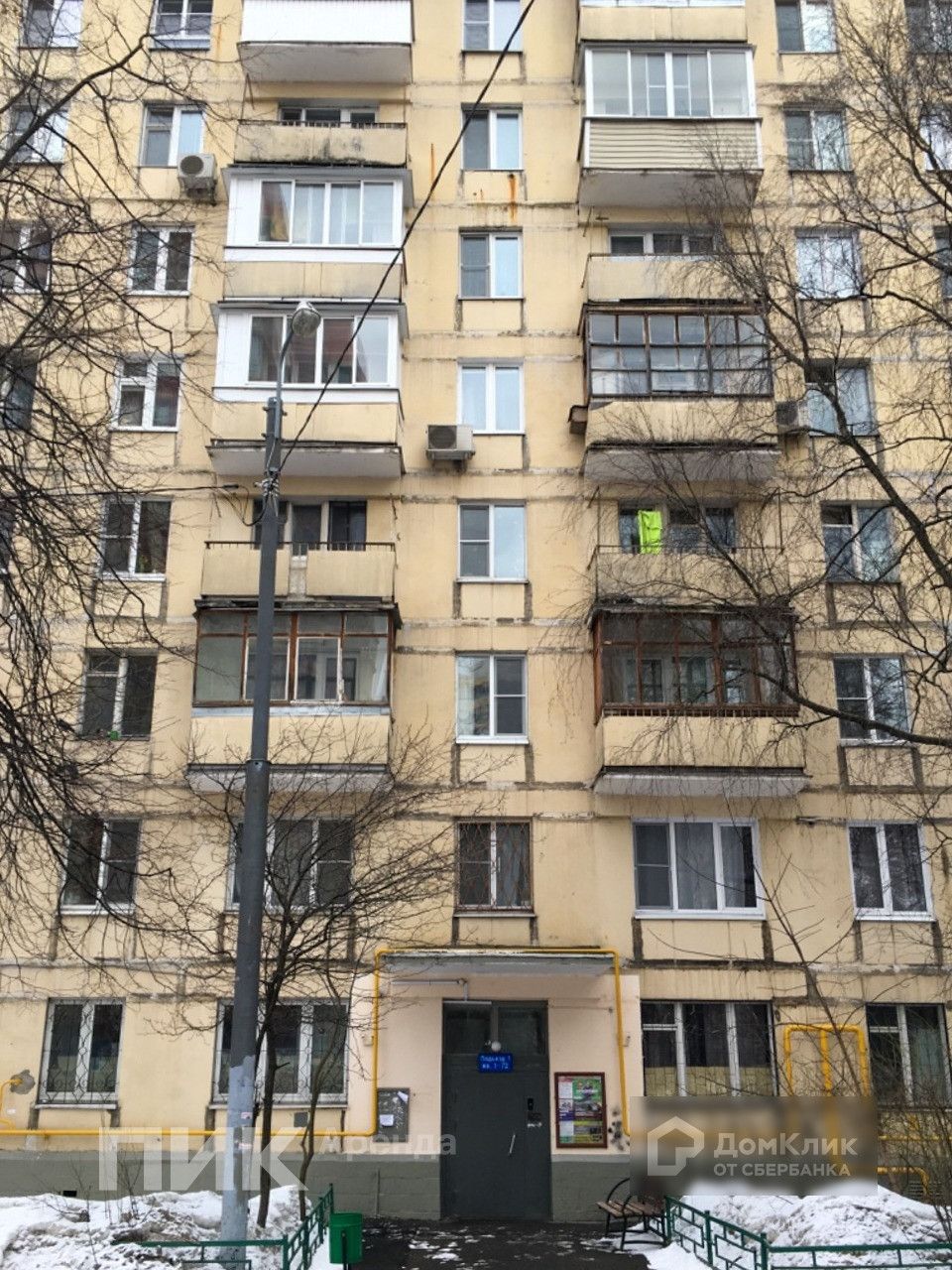 архитектора власова дом 19 (94) фото