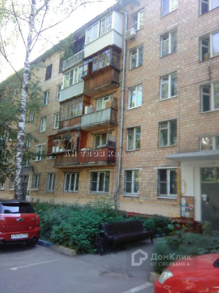 сивашская дом 21 (86) фото