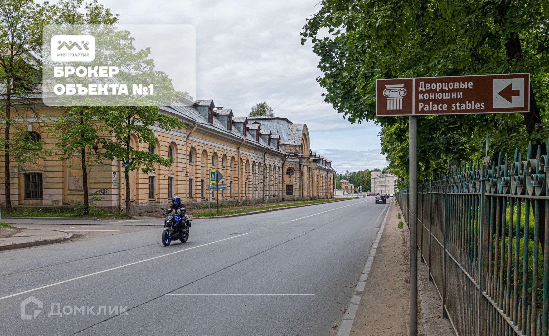 Купить квартиру по адресу Красноармейский проспект, 13/7, Красноармейский  проспект, 13/7 - 1 объявление о продаже квартир (4-комн) недорого:  планировки, цены и фото – Домклик