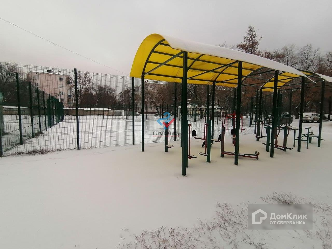 Октября 97 уфа