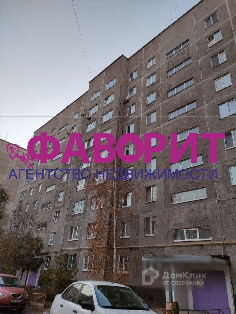 стартовая дом 27 (93) фото