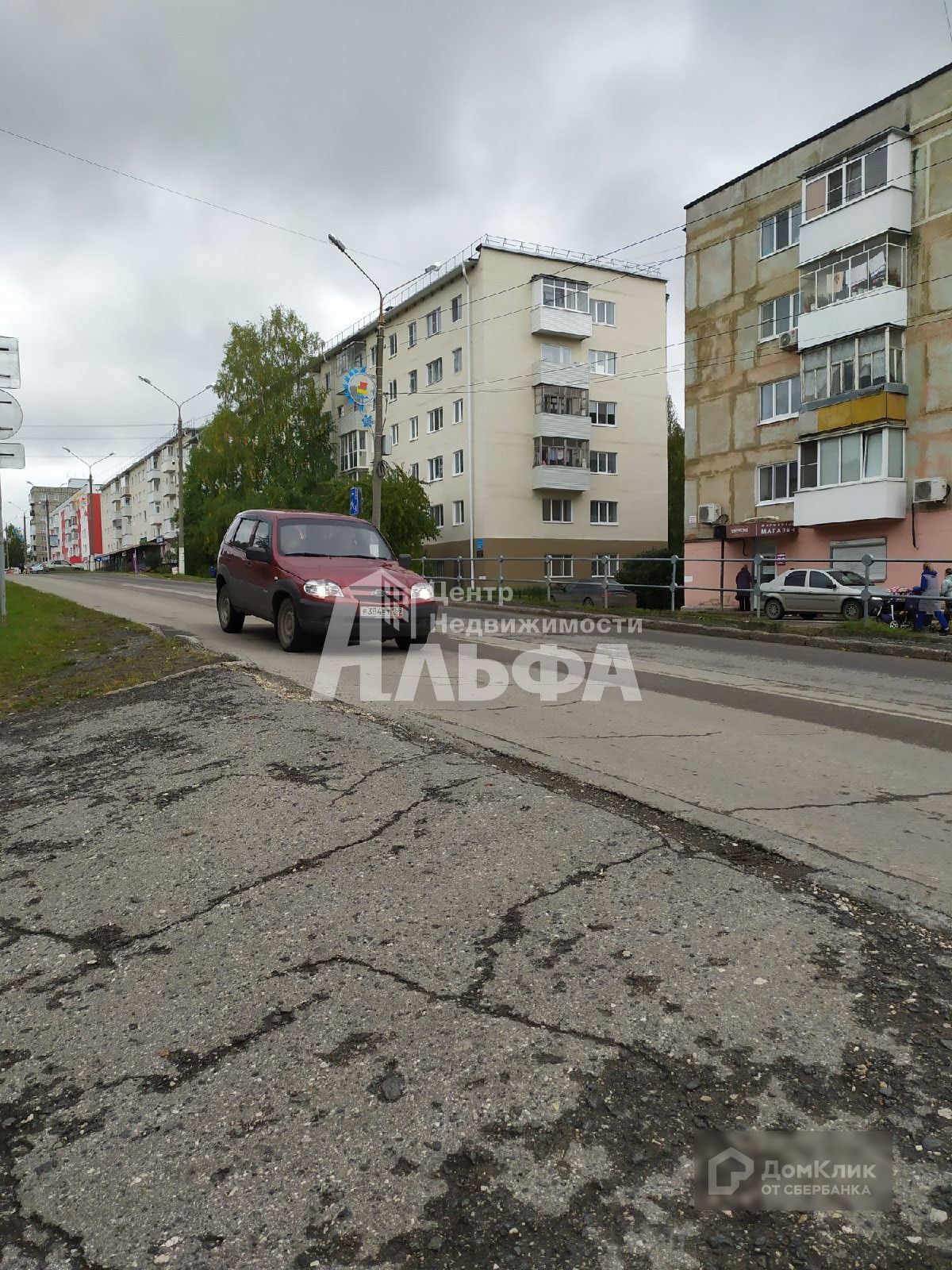 Дом по адресу улица 50 лет ВЛКСМ, 23