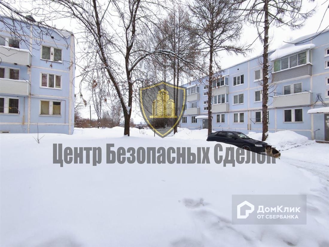 Купить квартиру по адресу городок Военный № 20, 3, городок Военный № 20, 3  - 0 объявлений о продаже квартир () недорого: планировки, цены и фото –  Домклик