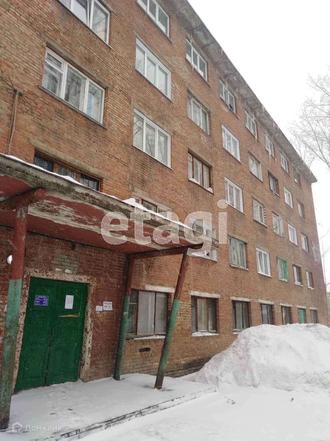 объявление юрга