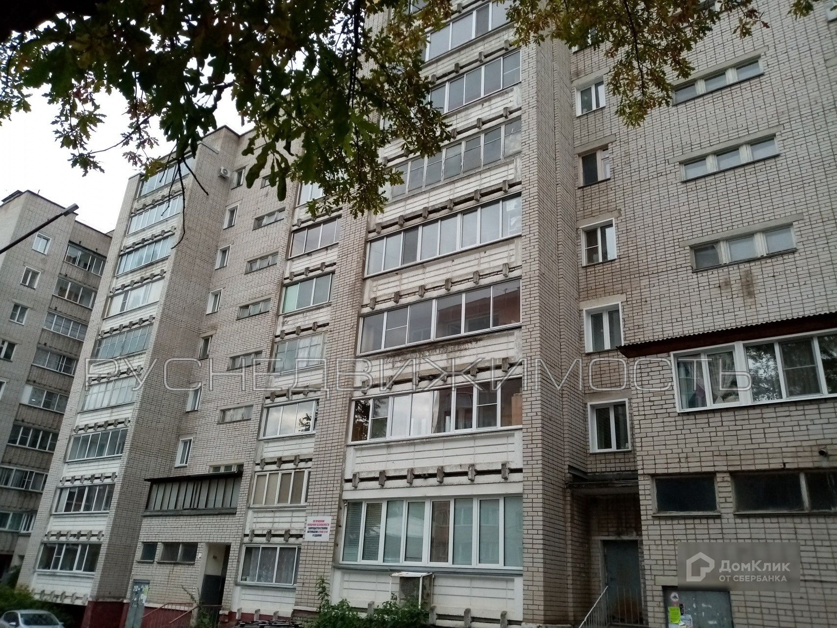 володарского дом 43 (93) фото