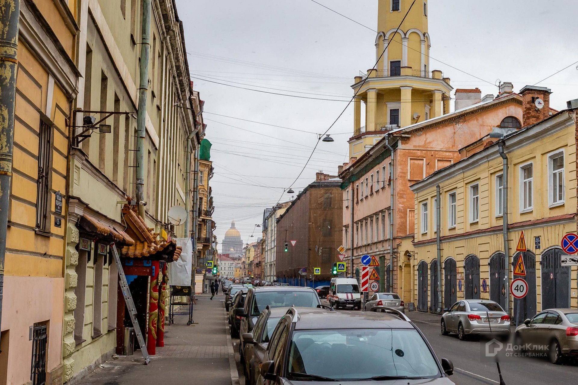 Купить квартиру по адресу Никольский переулок, 4, Никольский переулок, 4 -  2 объявления о продаже квартир (3-комн) недорого: планировки, цены и фото –  Домклик