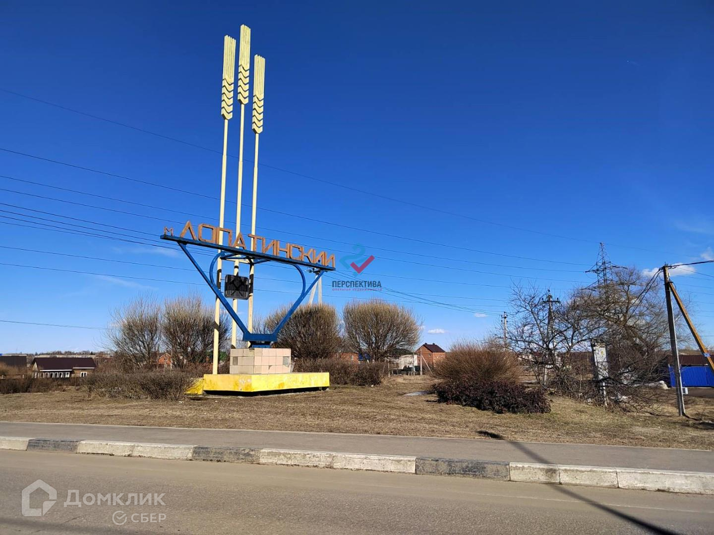 Снять квартиру по адресу Центральная улица, 11, Центральная улица, 11 - 1  объявление об аренде квартир (2-комн) недорого: планировки, цены и фото –  Домклик