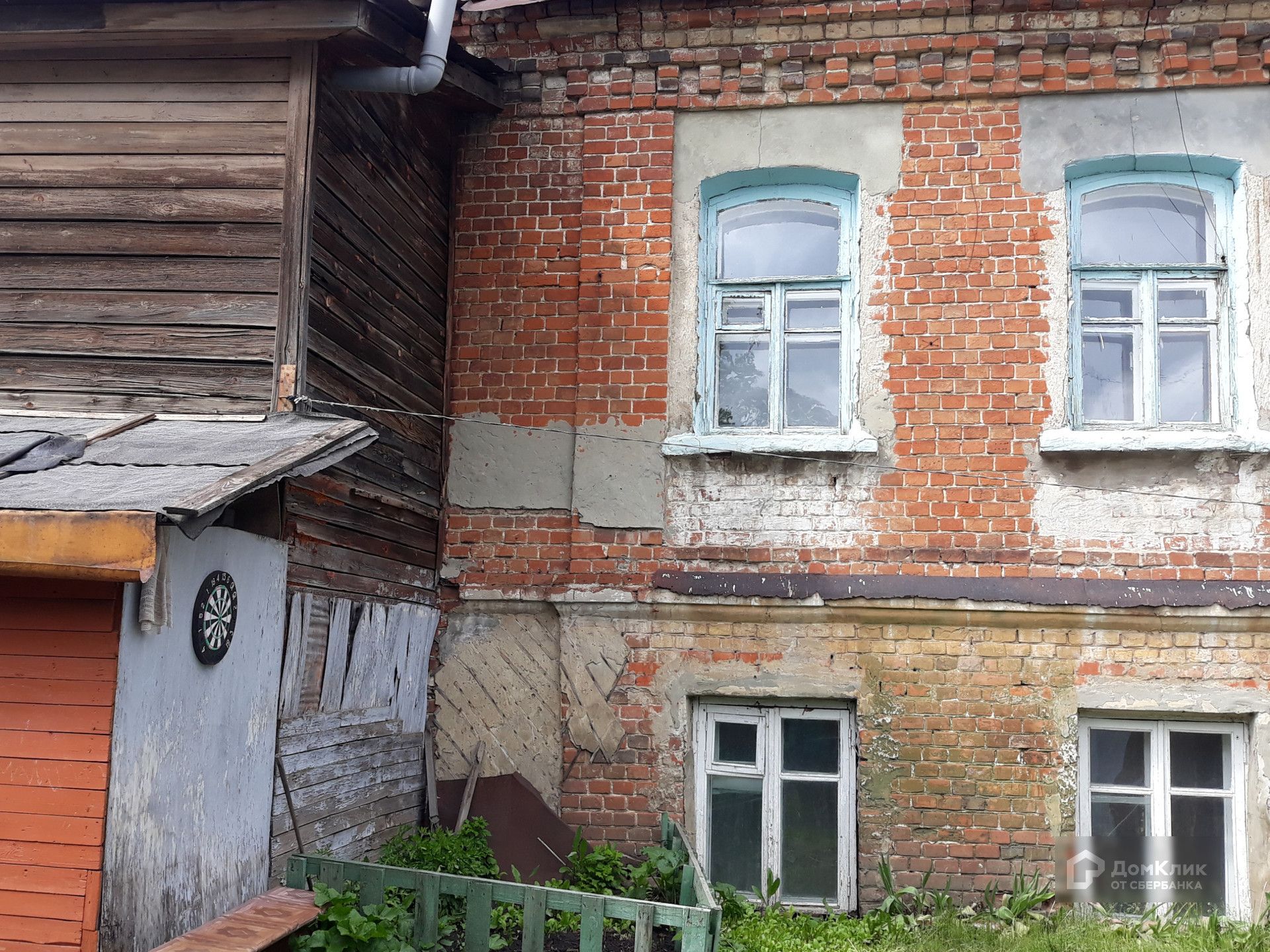 квартиры в рассказово. суточный квартира рассказово. кирсанов первомайская улица дом. мастерских 110 тамбов. дом в рассказово.