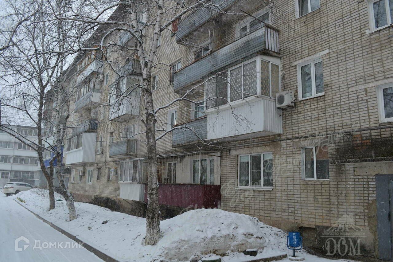 Купить квартиру по адресу улица Бумагина, 6А, улица Бумагина, 6А - 1  объявление о продаже квартир (1-комн/Студии) недорого: планировки, цены и  фото – Домклик