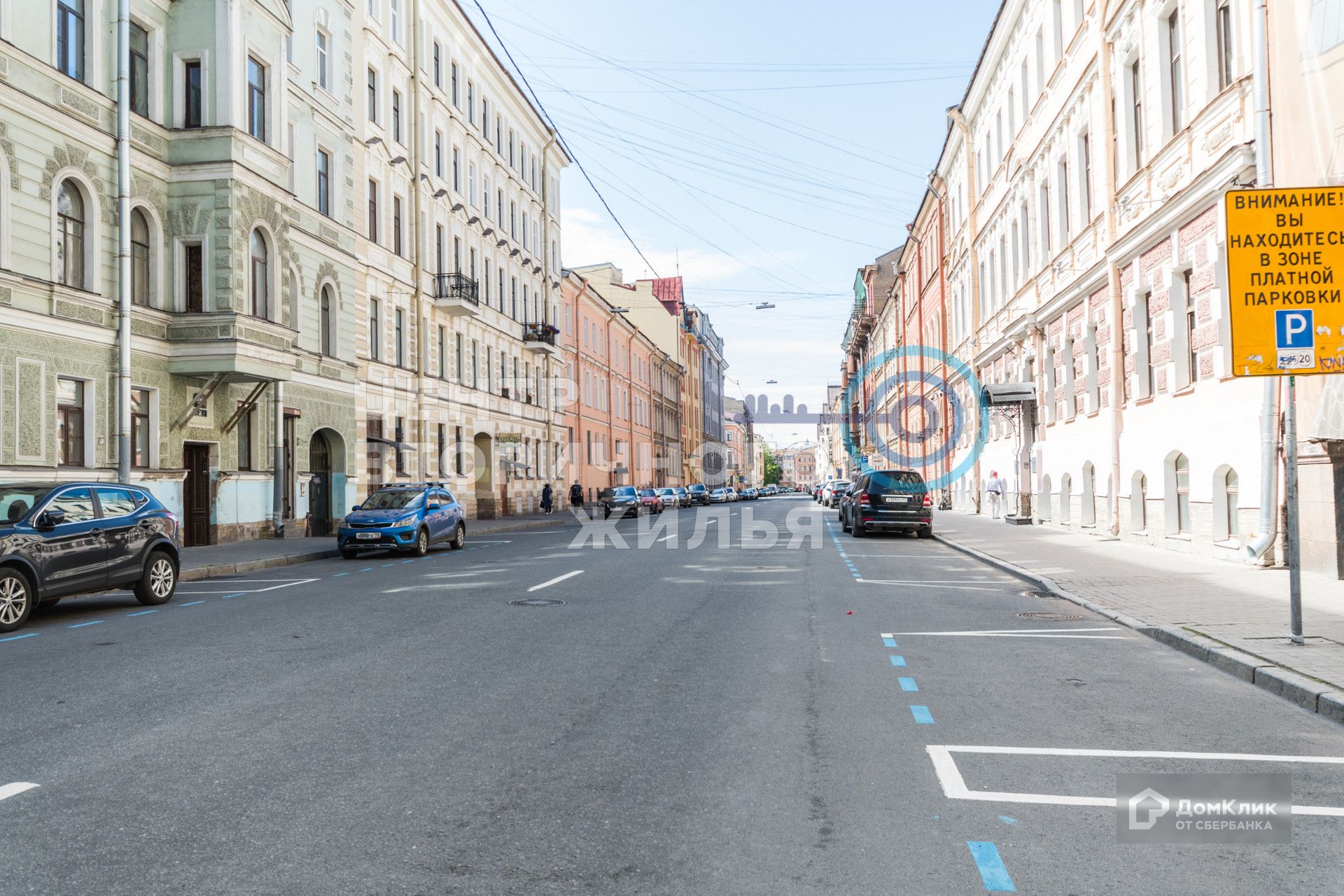 Купить квартиру по адресу Басков переулок, 25, Басков переулок, 25 - 1  объявление о продаже квартир (1-комн/Студии) недорого: планировки, цены и  фото – Домклик