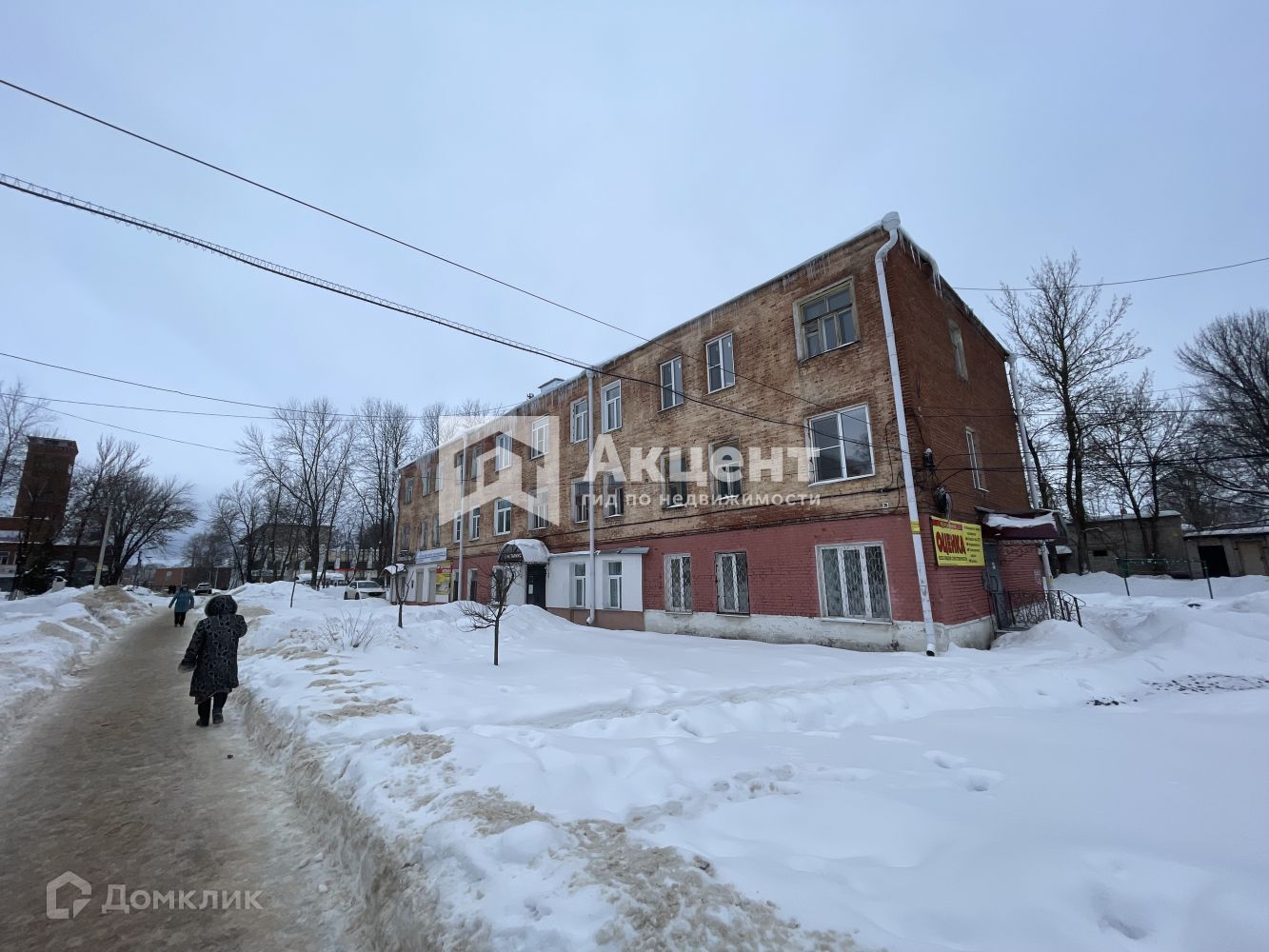 Купить квартиру по адресу Социалистическая улица, 25, Социалистическая  улица, 25 - 0 объявлений о продаже квартир () недорого: планировки, цены и  фото – Домклик