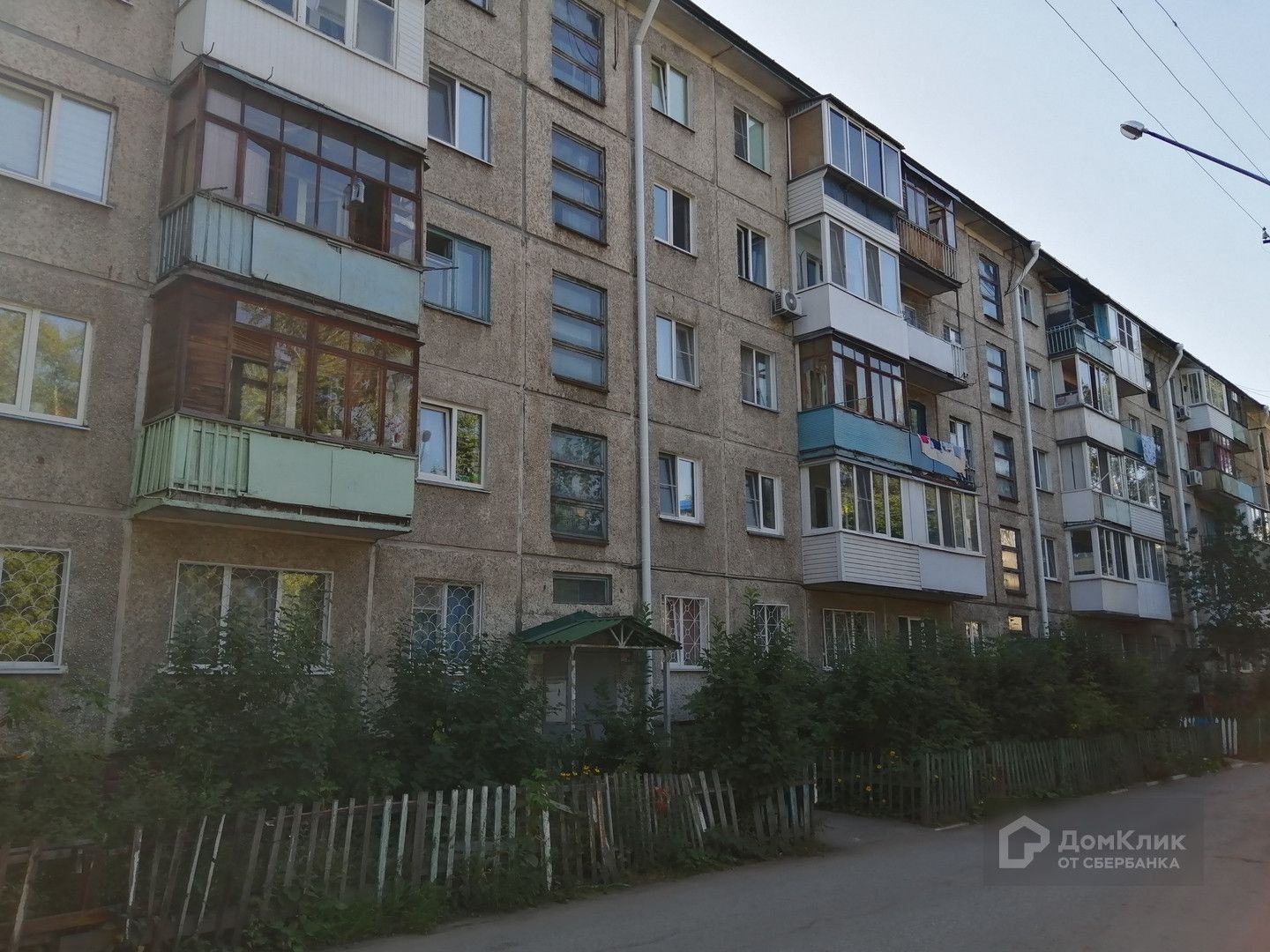 проспект Королёва, 14Б (проспект Королёва, 14Б) – информация и адрес дома  (район), серия, отзывы, на карте, планировки и фото – Домклик