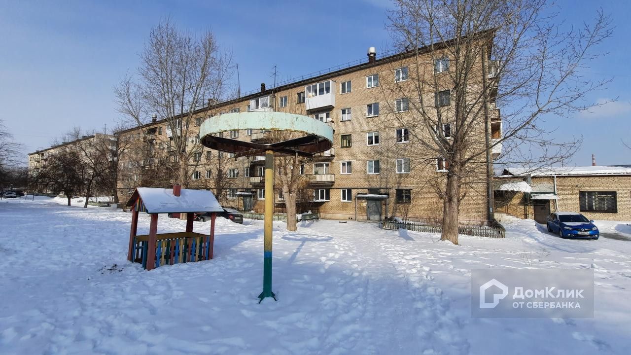 Купить квартиру по адресу Уральская улица, 64, Уральская улица, 64 - 0  объявлений о продаже квартир () недорого: планировки, цены и фото – Домклик