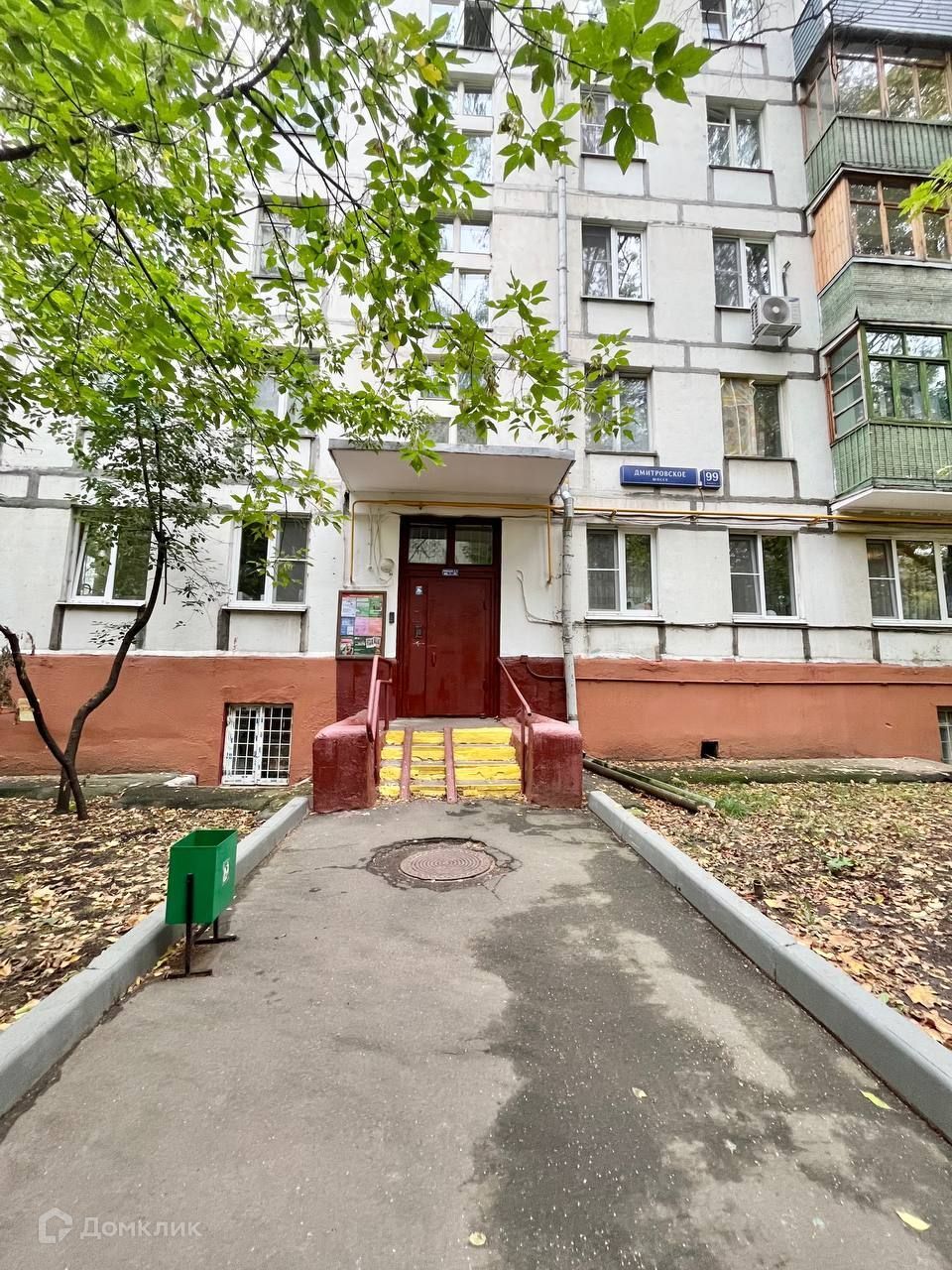 Купить квартиру по адресу Дмитровское шоссе, 99к1, Дмитровское шоссе, 99к1  - 0 объявлений о продаже квартир () недорого: планировки, цены и фото –  Домклик