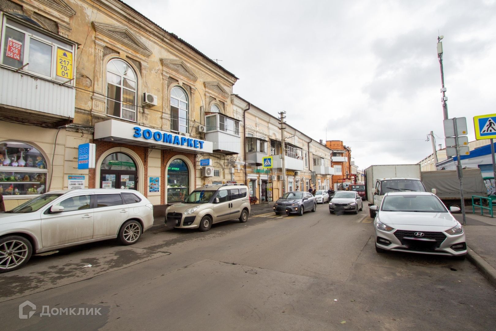 Дом по адресу Тургеневская улица, 38