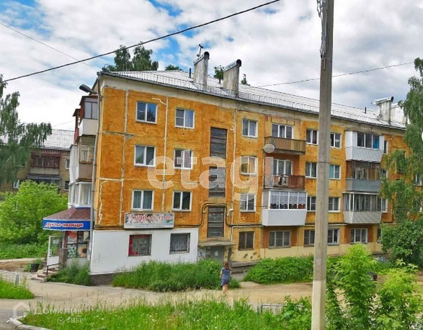 Купить квартиру по адресу улица имени А.С. Грибоедова, 11, улица имени А.С.  Грибоедова, 11 - 0 объявлений о продаже квартир () недорого: планировки,  цены и фото – Домклик