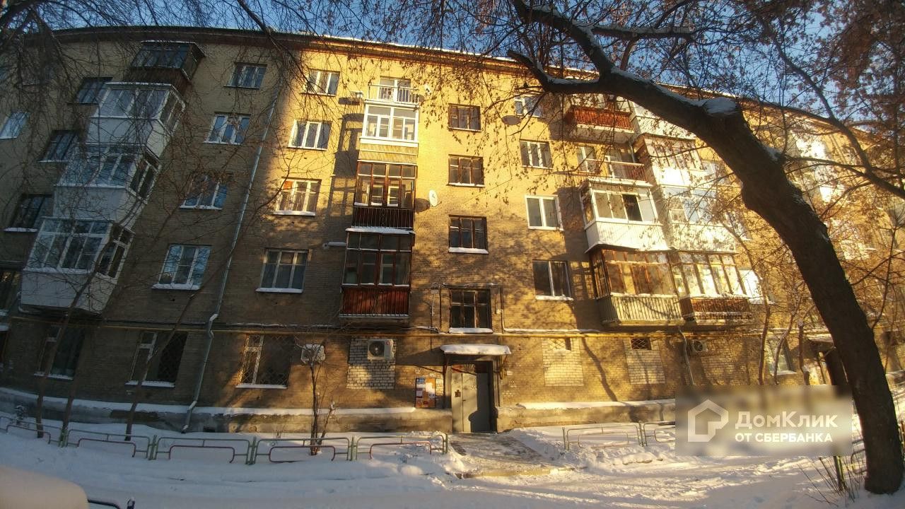 дом на белинского 78 (86) фото