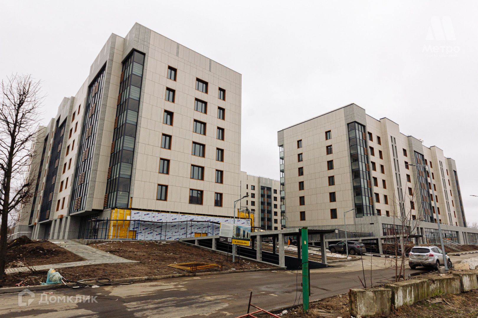 3 кировский ярославль. Ярославская 56