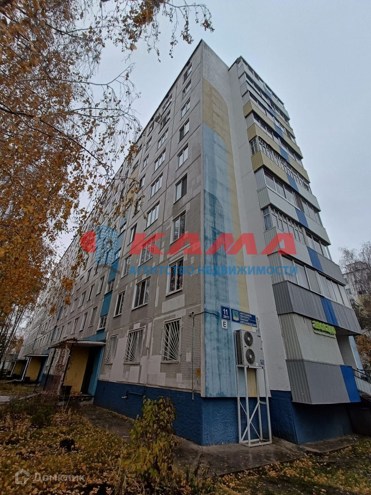 автозаводский дом 29 (85) фото