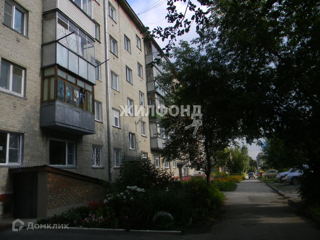Бердск карла маркса 21 фото улица Карла Маркса, 45 (улица Карла Маркса, 45) - информация и адрес дома (район