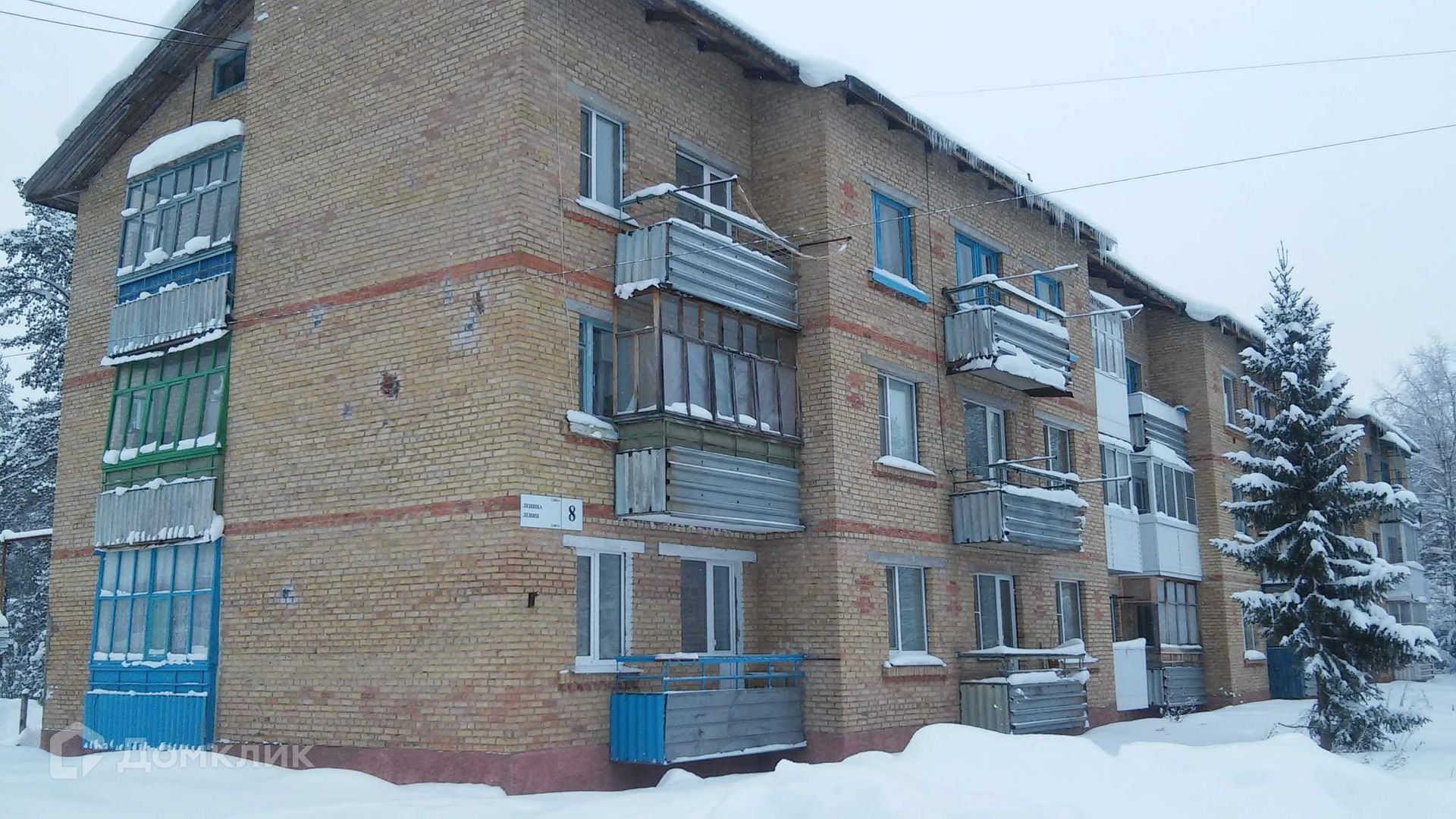 Северкомплектстрой республика коми ухта поселок бельгоп фото