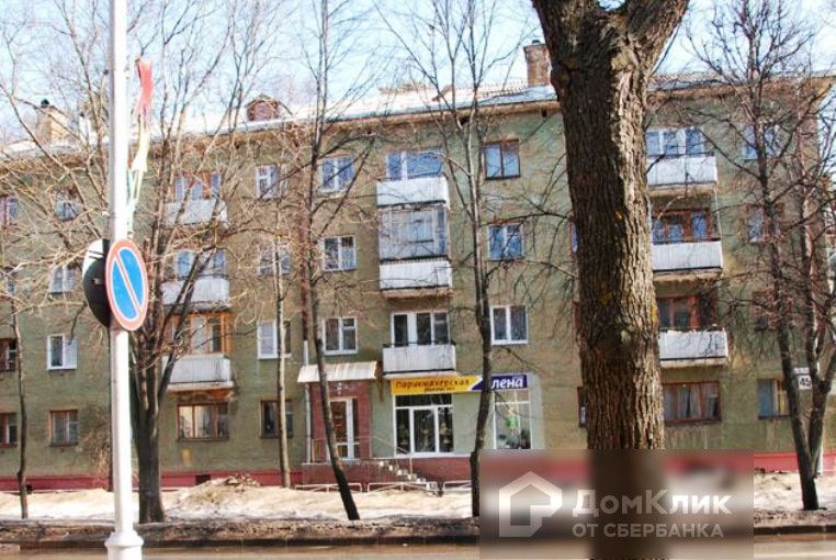Саров Ленина 8 Купить Квартиру