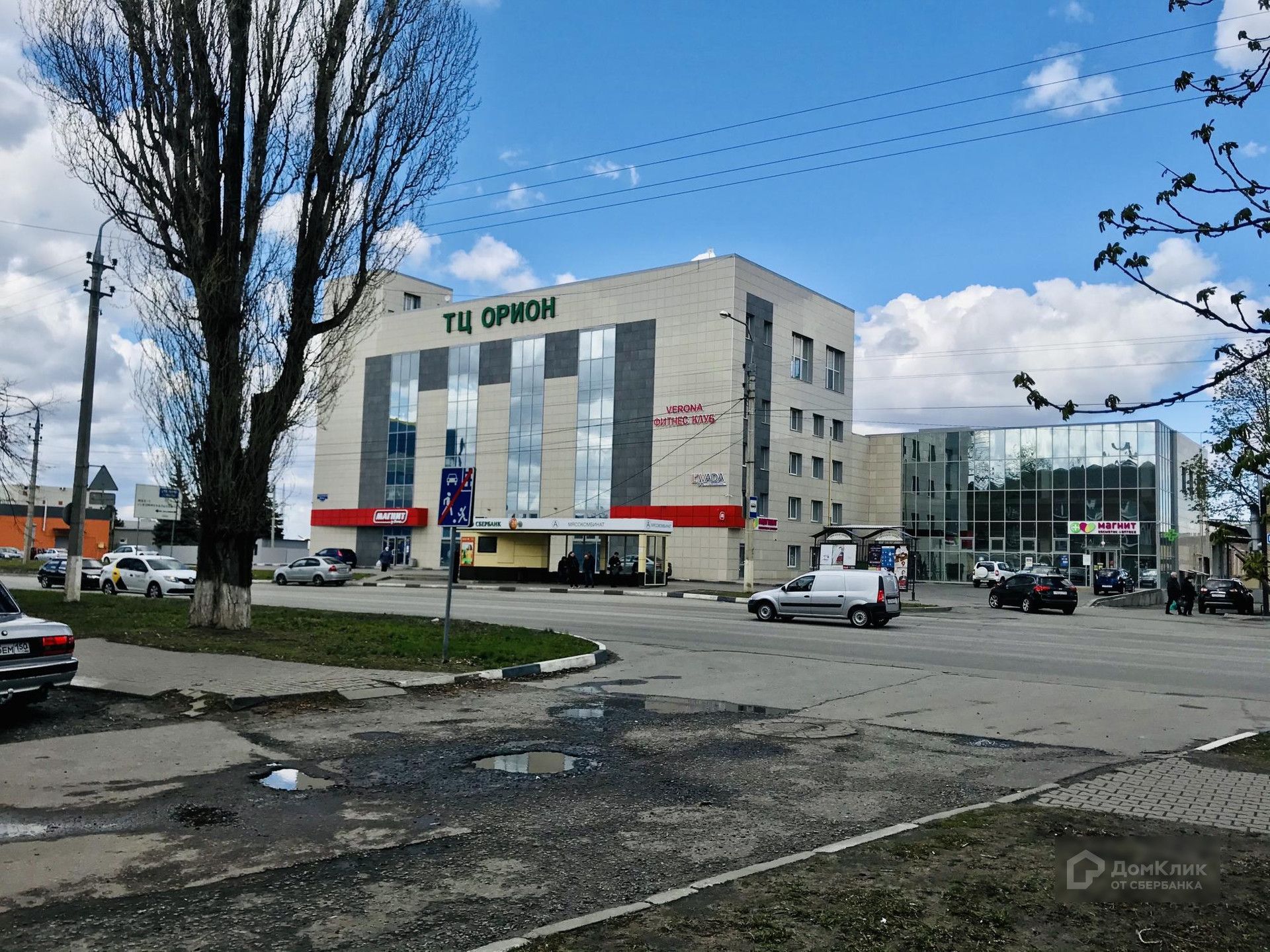 Михайловское шоссе 16 Белгород