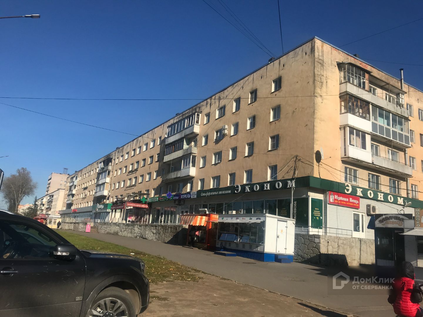 Снять квартиру по адресу Большая Московская улица, 112, Большая Московская  улица, 112 - 1 объявление об аренде квартир (2-комн) недорого: планировки,  цены и фото – Домклик