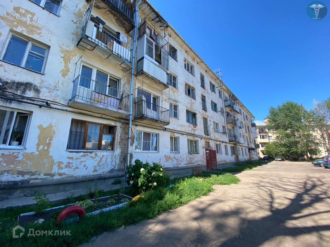 германа дом великий новгород (92) фото