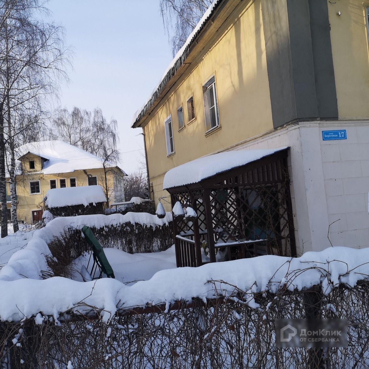 Купить квартиру по адресу Береговая улица, 17, Береговая улица, 17 - 0  объявлений о продаже квартир () недорого: планировки, цены и фото – Домклик