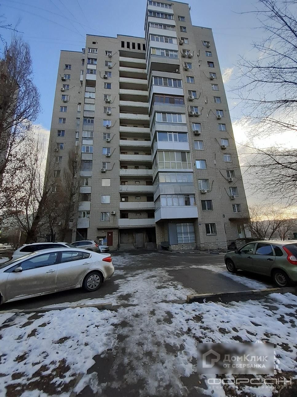 дом на королева ростов (91) фото