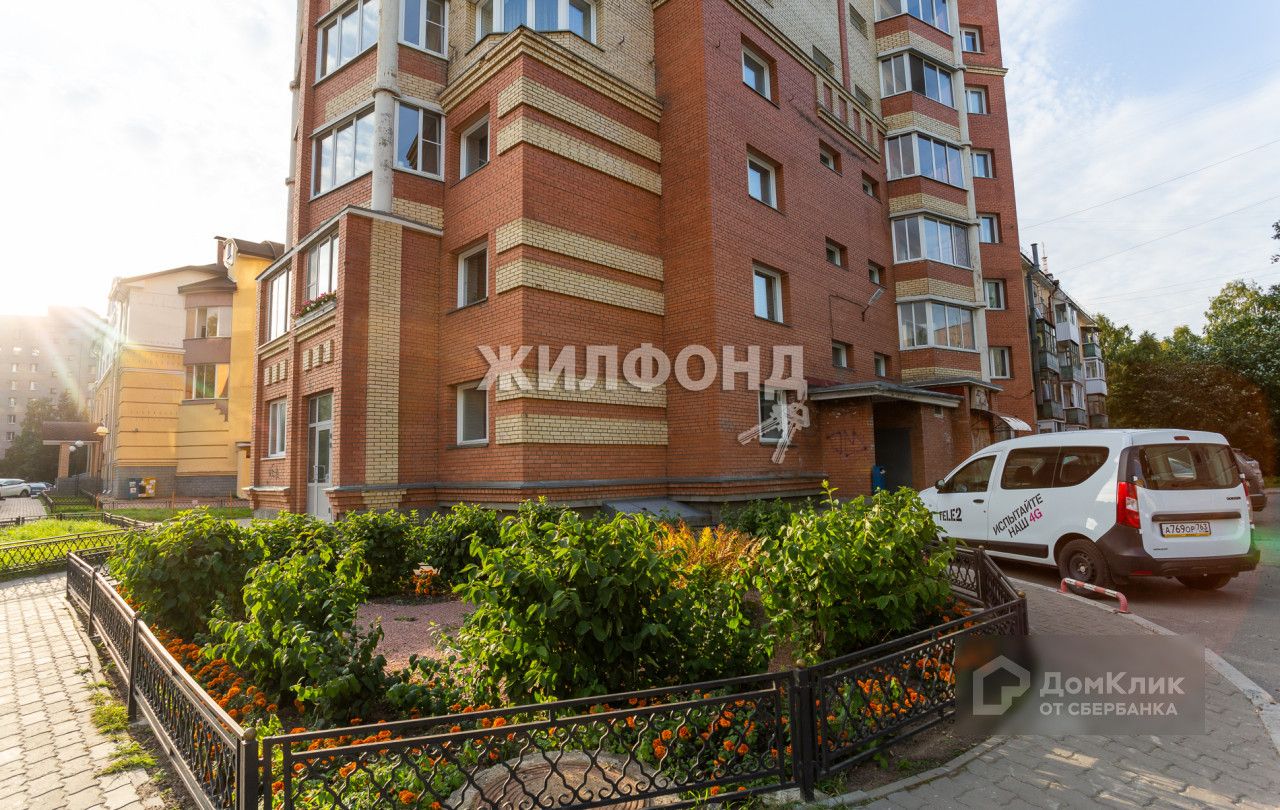 Продажа квартир по адресу улица Свободы, 25к1